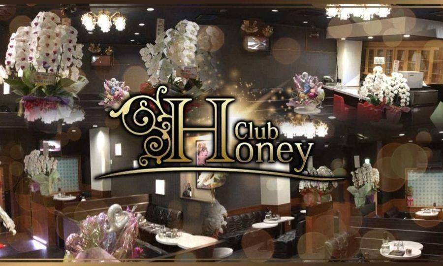 Club Honeyのメイン画像1
