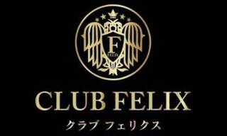 CLUB FELIX