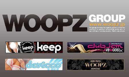 WOOPZ　GROUP-ウープス グループ-のメイン画像1